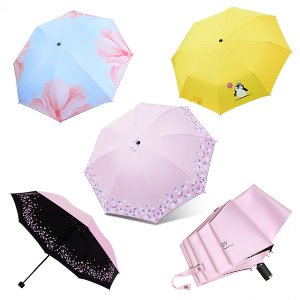 3단우산 미니우산 단우산 양우산 양산 우산