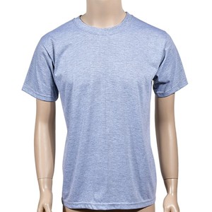 반팔 티셔츠 컬러 남성 은하수베이직 국내생산